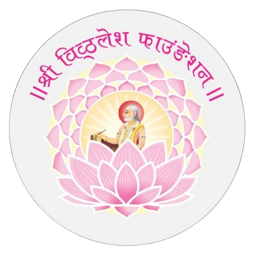 Shri Vitthalesh Foundation Logo